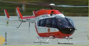 Eurocopter ЕС145 авиации МЧС Украины Харьков 25 октября 2012 г На - фото 89