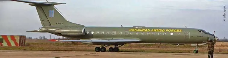 Ту134АК из состава 15й транспортной авиабригады Николаев Кульбакино 5 - фото 90