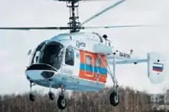 ВЕРТОЛЕТ 2003 01 - фото 82