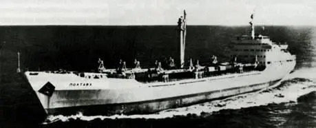 Теплоход Полтава доставлявший ракеты Р12 на Кубу Сентябрь 1962 г Еще в - фото 108
