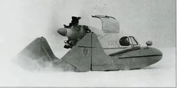 Одна из первых серийных амфибий АС построенная на ТМЗ Амфибии А3 - фото 93