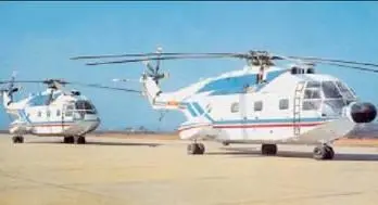 Z8 Чанхэская са молетостроительная компания Чанхэская самолетостроительная - фото 32