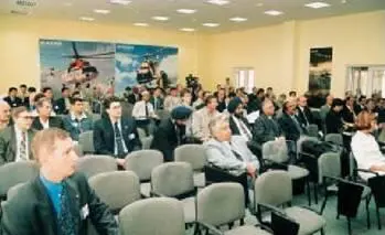 Участники конференции отметили в докладе заместителя главного инженера тот - фото 50