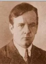 В историю развития отечественного вертолетостроения 14 августа 1932 года - фото 64