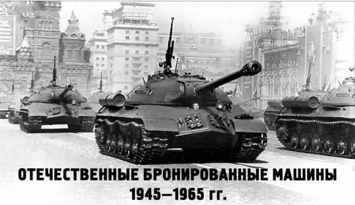 Продолжение Начало см в ТиВ 591112200815 7122009 1122010 - фото 158