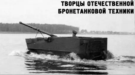 Использованы фото из архивов ВА Кравцевой МВ Павлова и автора Анатолий - фото 31