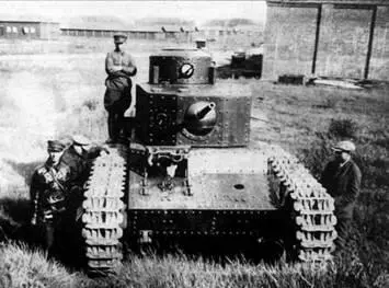Маневренный танк Т12 на испытаниях Июнь 1930 г Испытания танка - фото 54