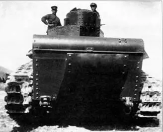 Маневренный танк Т12 на испытаниях Июнь 1930 г Испытания танка - фото 55