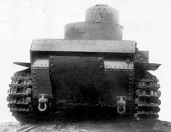 Танк Т24 Академия механизации и моторизации РККА Москва 1939 г - фото 68