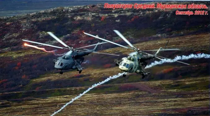Фото Д Пичугина и А Зинчука - фото 76
