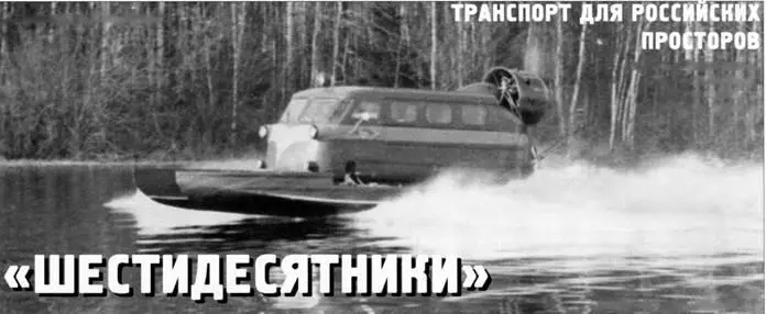 Использованы иллюстративные и документальные материалы ГАРФ РГАЭ Центрального - фото 115