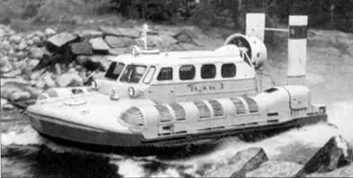 СВП Бриз основой для которого послужили аэросани Ка30 В 1967 г круг - фото 127