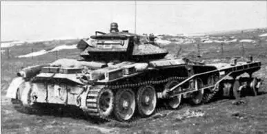 Крейсерский танк Мк VКовенэнтер использовался в 1942 г для испытаний вновь - фото 185