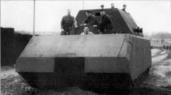 Опытный образец танка Мышь Тур 2051 с нагрузочной литой башней во время - фото 209