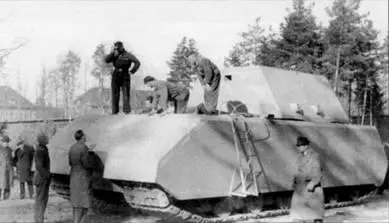 Опытный образец танка Мышь Тур 2051 с нагрузочной литой башней 1944 г - фото 210