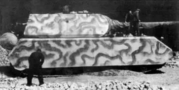 Опытный образец танка Мышь Тур 2052 на Куммерсдорфском полигоне 1944 г - фото 231