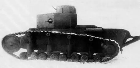 Маневренный танкТ12 на заводских испытаниях Февраль 1930 г ВИ - фото 65