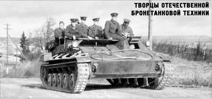 Автор и редакция выражают глубокую благодарность ВА Кравцевой СВ Малина и - фото 73