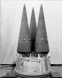 Разделяющаяся ГЧ типа MIRV Minutemen I Minutemen II Minutemen III - фото 108