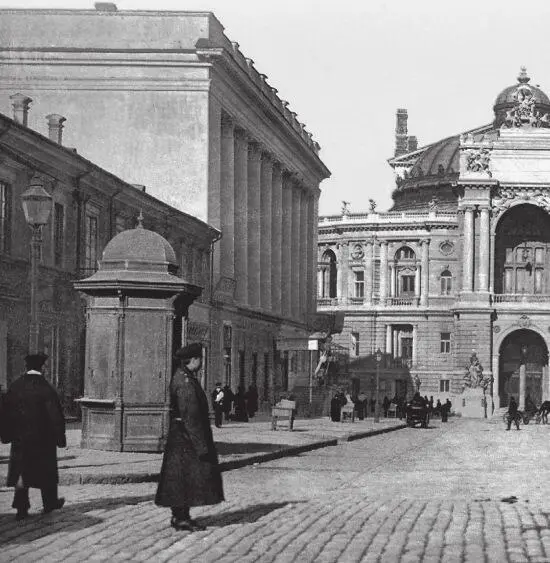 Приятно потому что мы живём в Одессе примерно с 1870х годов когда наши - фото 2