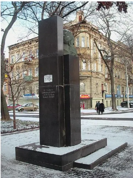 Площадь Льва Толстого и памятник Льву Толстому от трудящихся Центрального - фото 31