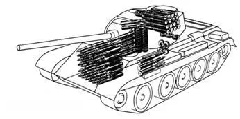 Укладка боекомплекта в танке Т44М до 1961 г Укладка боекомплекта - фото 200