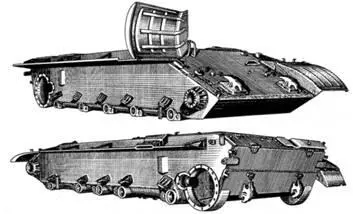 Корпус танка Т44М до 1961 г Корпус танка Т44М 19611968 гг Башня - фото 203