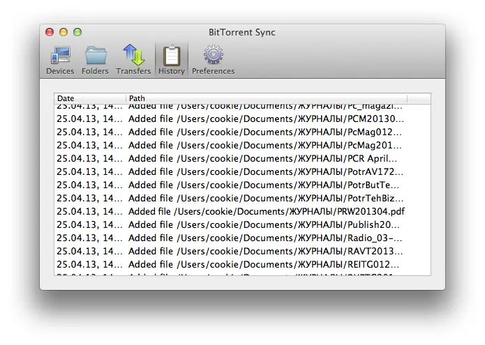 Доступ к BitTorrent Sync на системах под управлением Linux и на сетевых - фото 90