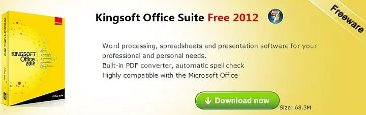 Бесплатный пакет офисных программ KingSoft Office Suite 2012 Free Среди - фото 122