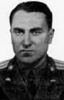 Начальник производственнодиспетчерского отдела ОЗИВ СА активный участник - фото 61