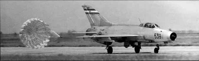 МиГ21Ф13 югославских ВВС Пусковая установка комплекса С75 Югославский - фото 36