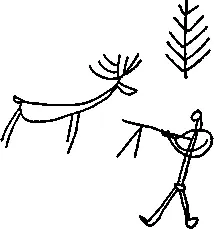 Правда Жил один бедный хакас всю жизнь правду искал но найти не мог умер - фото 14