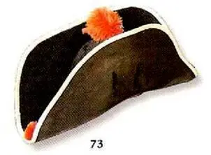 62 Галстук рядового Гатчинских войск 1790е Сгамед полотно Длина 39 ширина - фото 65