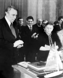 Празднование 60летия РЕ Алексеева В средней части купола сверху - фото 13