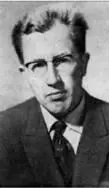 Ионачальника лаборатории дфмн Лев Альбертович Вайнштейн 19201989 - фото 86