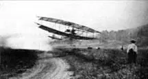 Знаменитый полет Глена Кертиса на аэроплане Джун Баг 4 июля 1908 г первый - фото 126