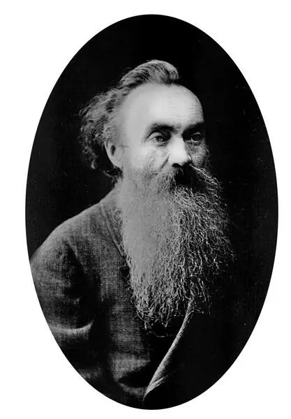 Николай Николаевич Страхов Конец 1880х годов Владимир Сергеевич Соловьев - фото 16