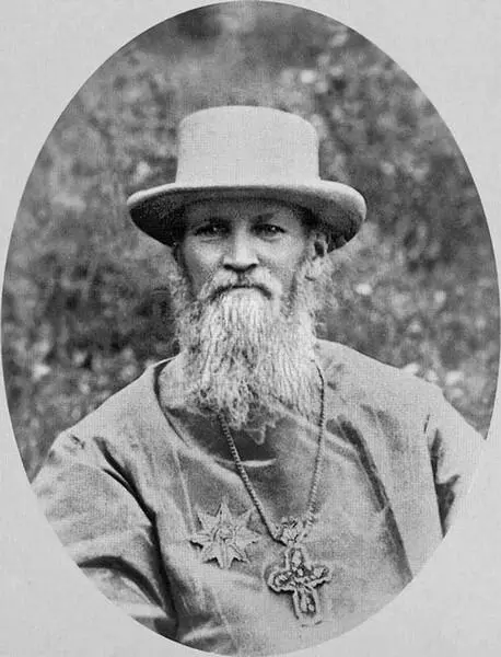 Отец Иоанн в конце жизни Вауловский скит 1908 год Примечания 1 Толстая - фото 58