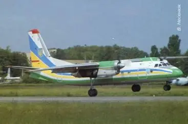 Ан24РВ авиации Погранвойск Украины Киев Жуляны июнь 2010 г Ан74 - фото 98