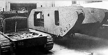 Корпус тяжелого танка A7VU слева шасси A7V Опытный образец легкого - фото 159