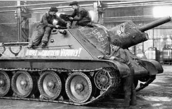 Танковых дизелей типа В2 с начала 1939 г по первое полугодие 1945 г было - фото 58