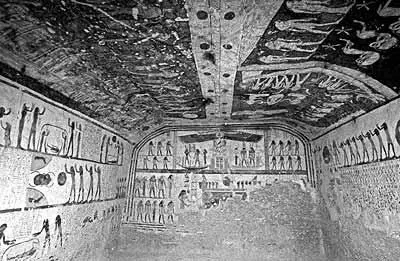 Рис 127 Погребальная камера Рамзеса IX Раньше в ней находился саркофаг - фото 32