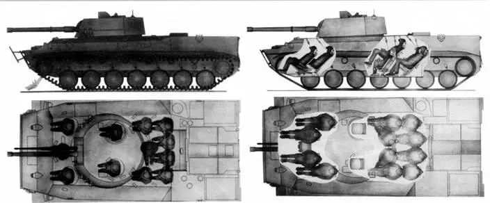 Боевая машина десанта с повышенными характеристиками по вооружению и защите на - фото 11