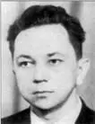 ЭИ Соренков АИ Телига Отслеживая время Еще летом 1964 г - фото 135