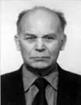 Игорь Вадимович Бах родился в Москве в 1924 г В 1941 г окончил девять классов - фото 144
