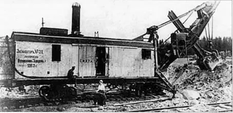 Экскаватор 21 Путиловского завода на железнодорожном ходу 1913 г - фото 18