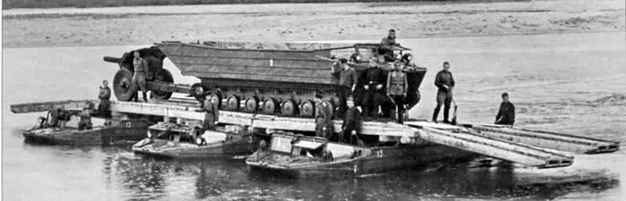Автор и редакция выражают глубокую благодарность В А Кравцевой О В - фото 64