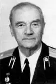 ЮН Глазунов дтн профессор заслуженный деятель науки Российской - фото 91