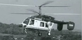 Вертолет ЕС145 авиации МЧС РФ во время учений слева Вертолет Ка226 авиации - фото 102