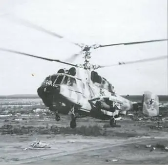 Борт 38 из состава 344го ЦБПиПЛС Армейской авиации На месте аварии 30го - фото 47